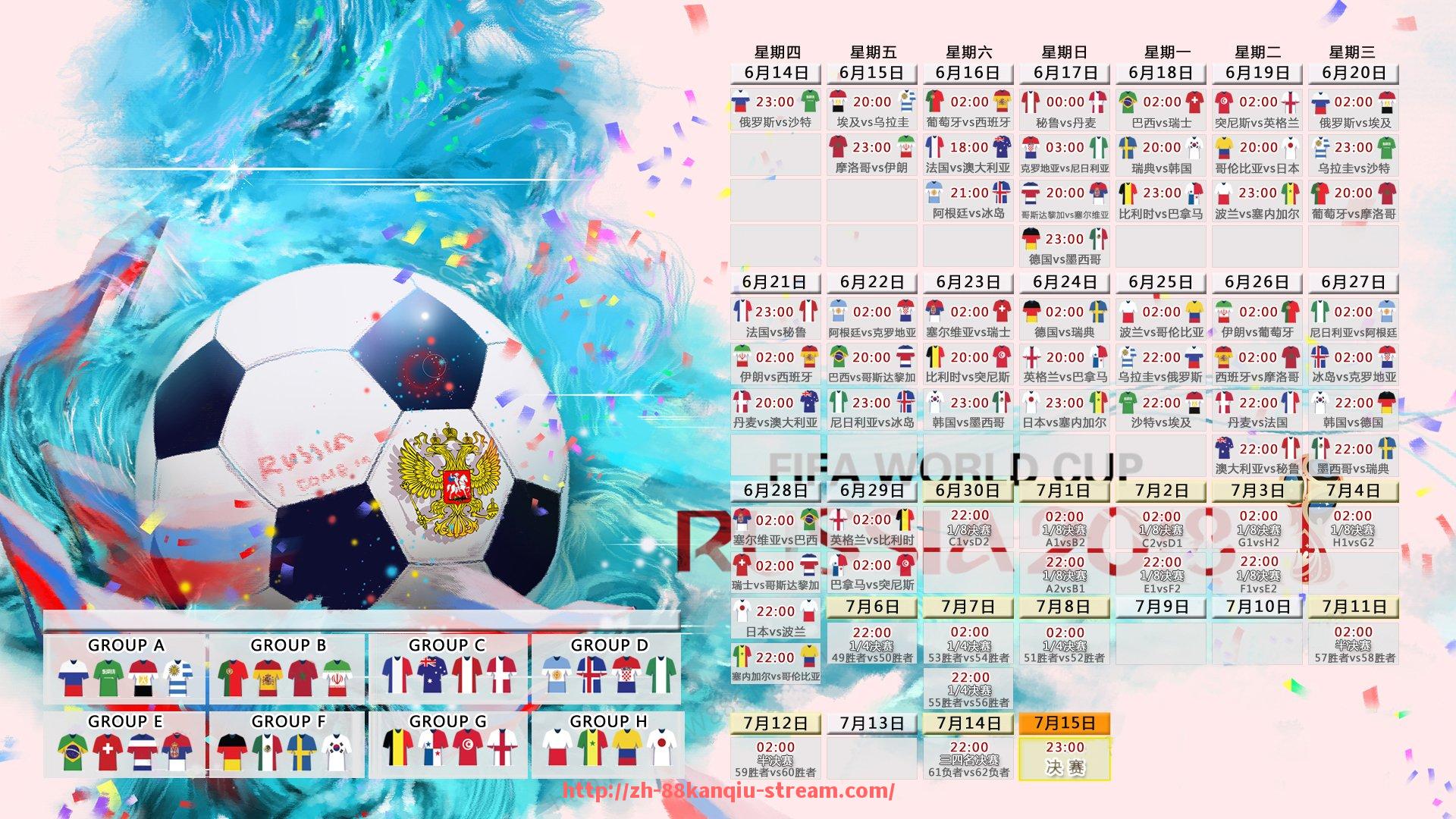 88看球网-CBA广州足球的发展现状和球队实力如何?(cba广州俱乐部)